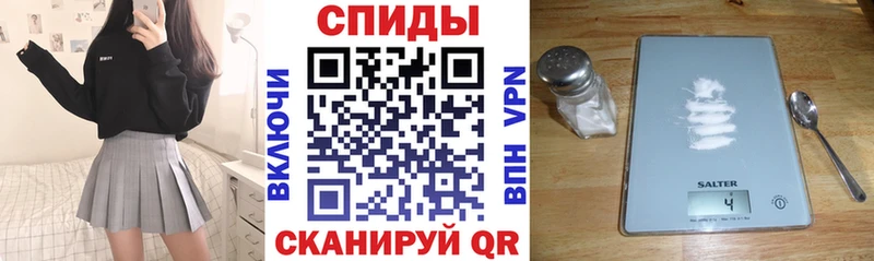 Amphetamine Premium  Мамоново 