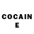 Кетамин ketamine YuTzu Liu