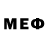 МЕТАМФЕТАМИН Methamphetamine MATEI DUMITRESCU