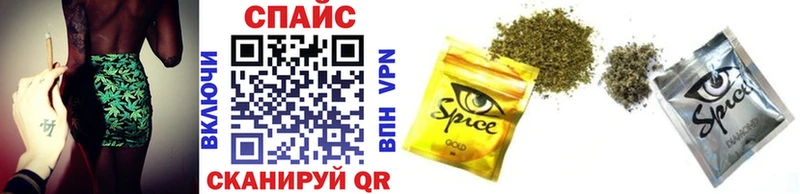 Бутират 99%  хочу   Мамоново 