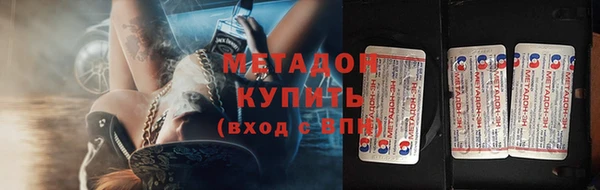 apvp Аркадак