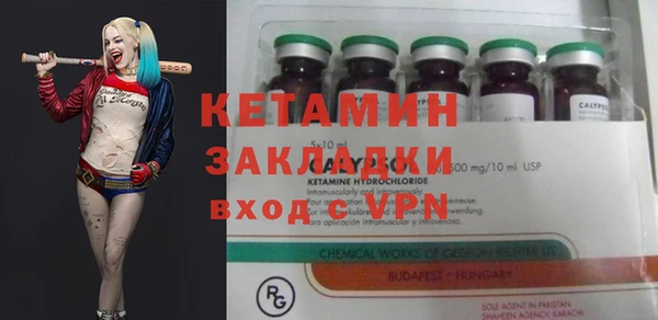 apvp Аркадак