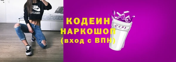 apvp Аркадак