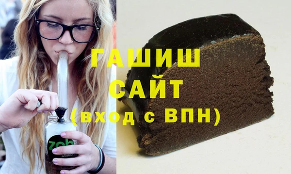 apvp Аркадак