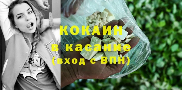 apvp Аркадак