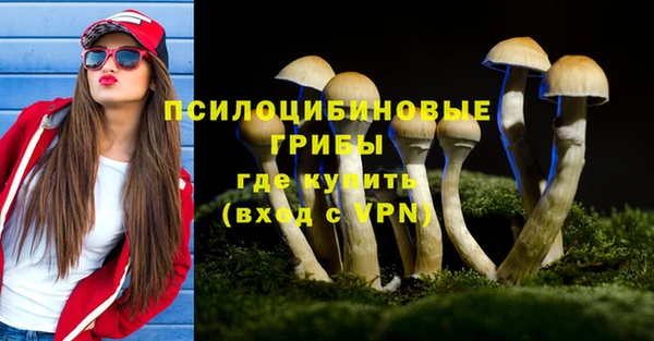 кокаин Армянск
