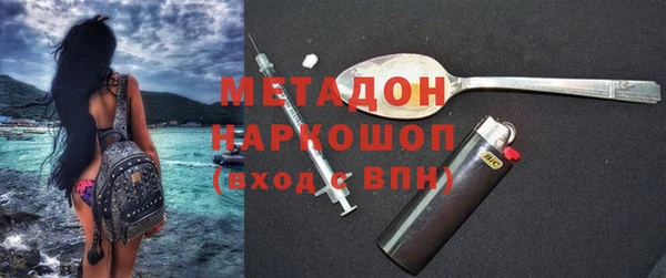 apvp Аркадак