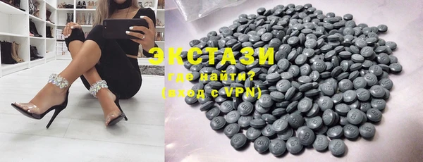 apvp Аркадак