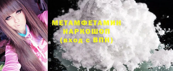 apvp Аркадак